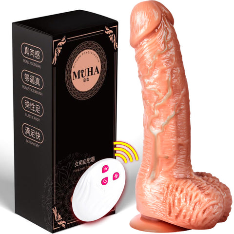 M114 (7.4'') Sex Toys Cheap Male TPE Auto Vibrating Torso Dildo-Large Size