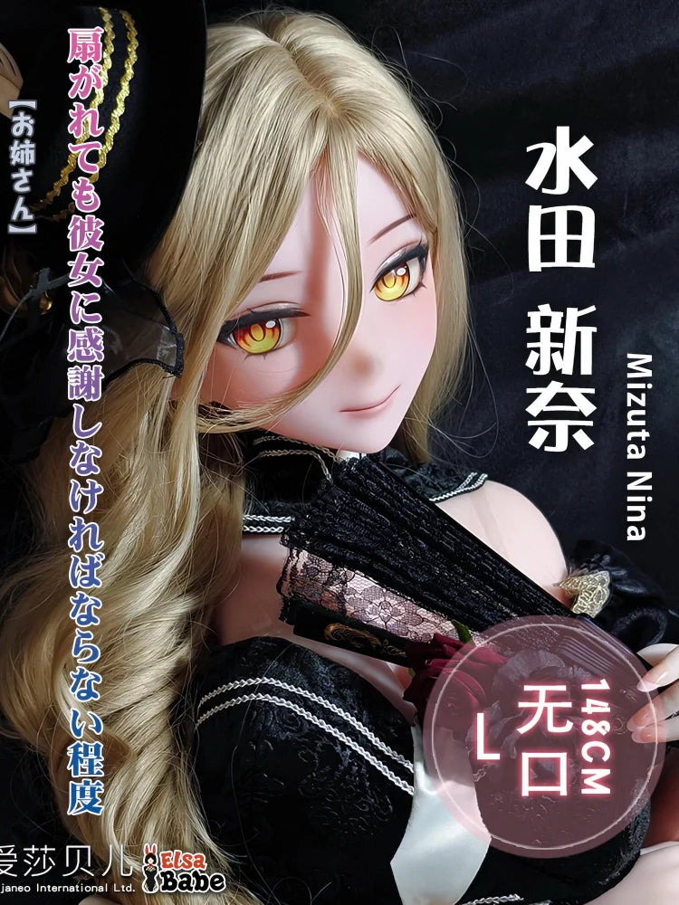 S2147-Silicone Anime Sex Doll animation| Elsa Babe-150cm/5ft-27.5kg