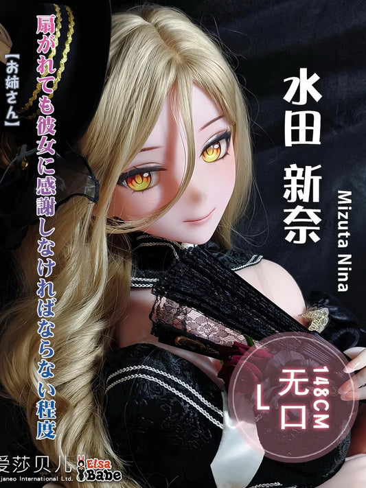S2147-Silicone Anime Sex Doll animation| Elsa Babe-150cm/5ft-27.5kg