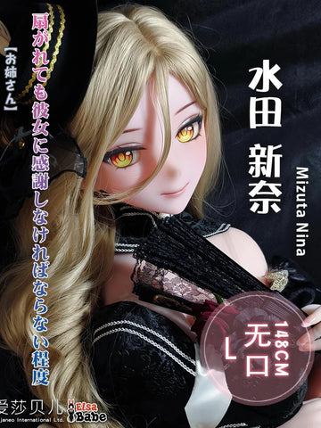 S2147-Silicone Anime Sex Doll animation| Elsa Babe-150cm/5ft-27.5kg