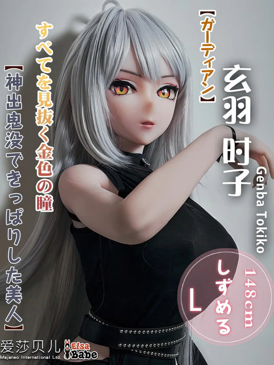 S2158-Silicone Anime Life Size Sex Doll | Elsa Babe-150cm/5ft-27.5kg