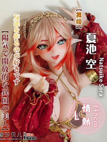 S2131-Silicone life size Anime Sex Doll | Elsa Babe-150cm/5ft-27.5kg