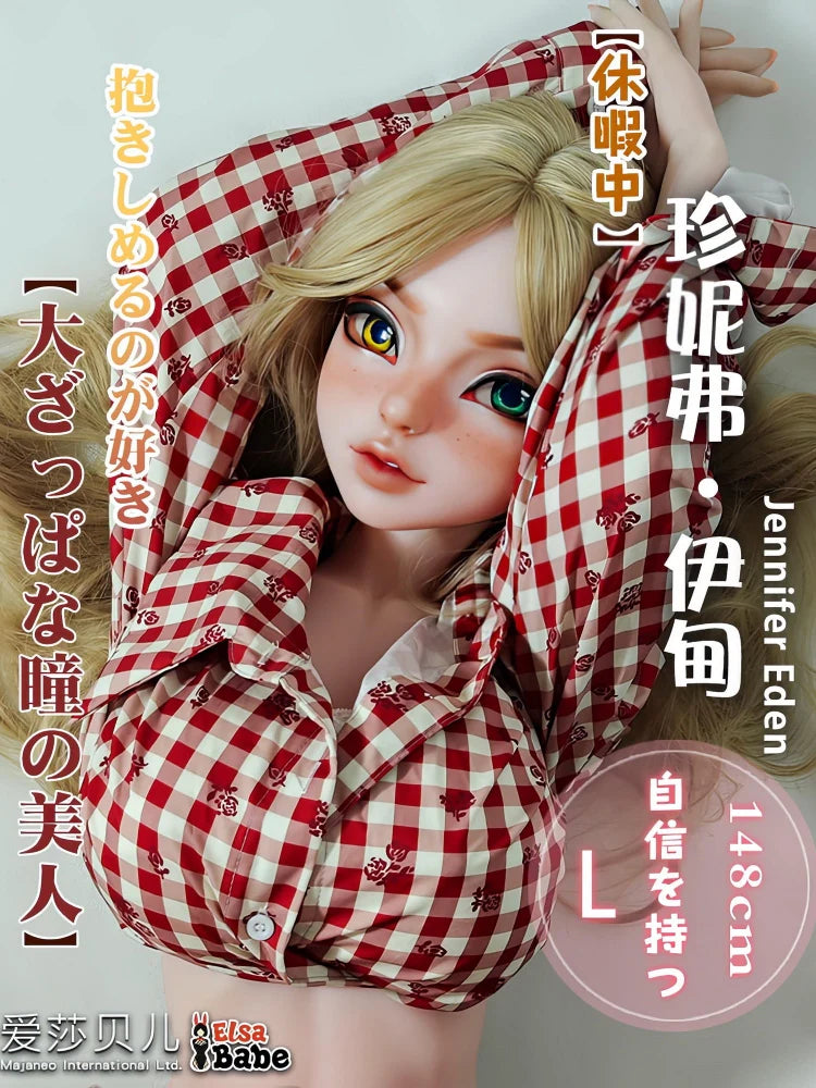 S2145-Silicone Sex Doll Anime | Elsa Babe-150cm/5ft-27.5kg