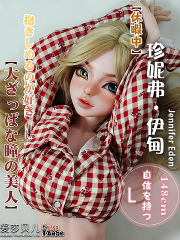 S2145-Silicone Sex Doll Anime | Elsa Babe-150cm/5ft-27.5kg